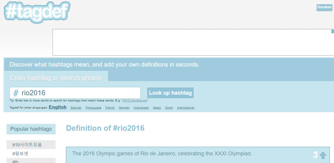TagDef translates hastags